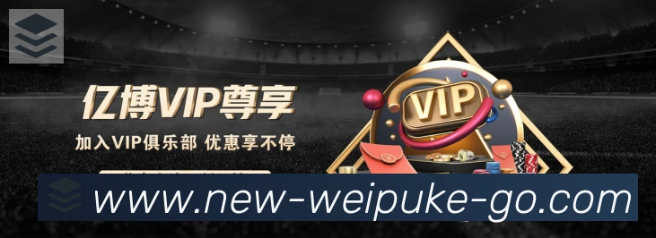 赛事专题整合