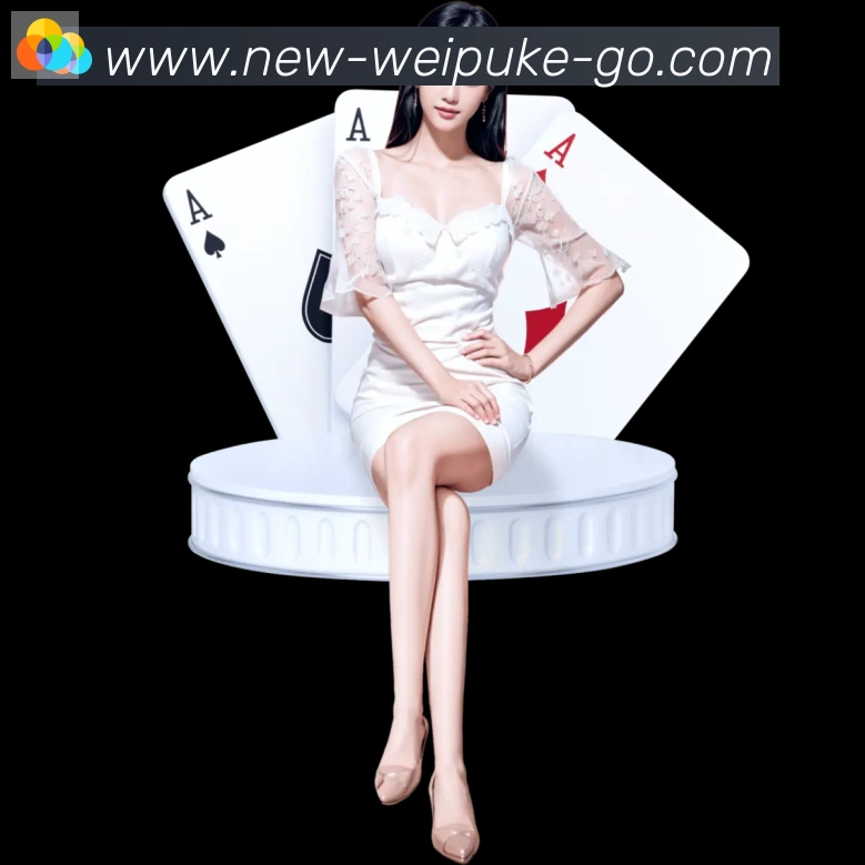 数据防护可视化